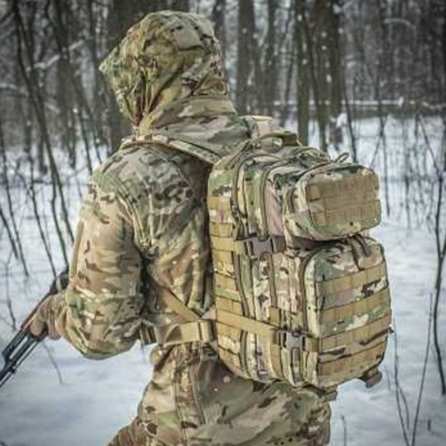 Тактичні військовий рюкзак для ЗСУ на 45 літрів мультикам (KT-7737) - зображення 2