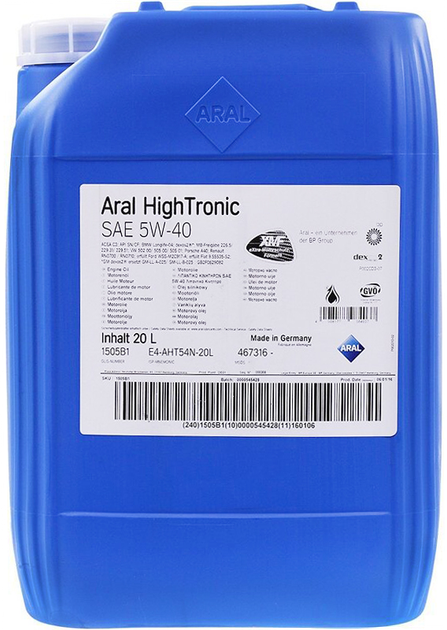Моторна олива Aral HighTronic SAE 5W-40 20 л (1505B1) - Фото 1 Моторна олива Aral HighTronic SAE 5W-40 20 л (1505B1) - зображення 1