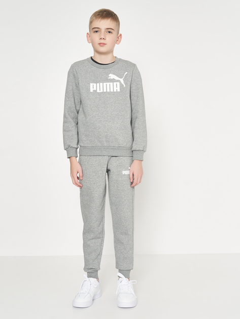 Puma no 1 clearance tracksuit