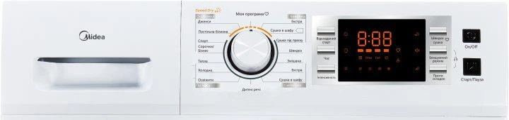 Сушильний автомат MIDEA MDC80-C03/B06E-EU(B) - зображення 3