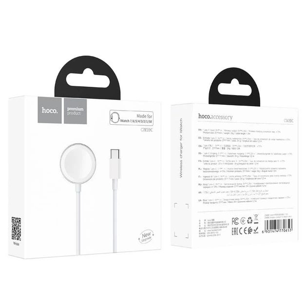 Беспроводное зарядное устройство для Apple Watch 1 /2 /3 /4 /5 /6 /7 /SE Hoco CW39C Wireless charger. White - Фото 9 Беспроводное зарядное устройство для Apple Watch 1 /2 /3 /4 /5 /6 /7 /SE Hoco CW39C Wireless charger. White - изображение 9