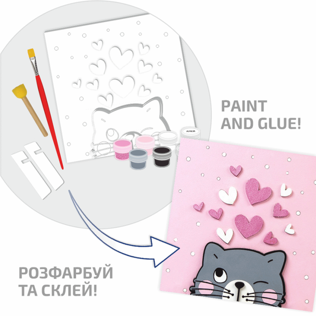 Набор для творчества Rosa Talent Картина 3D Котенок ДВП грунтованное 18х18 см (4823098535676) - Фото 3 Набор для творчества Rosa Talent Картина 3D Котенок ДВП грунтованное 18х18 см (4823098535676) - изображение 3