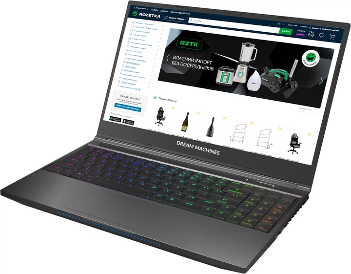 Ноутбук Dream Machines RT3080Ti-15 (RT3080TI-15UA57) - изображение 4