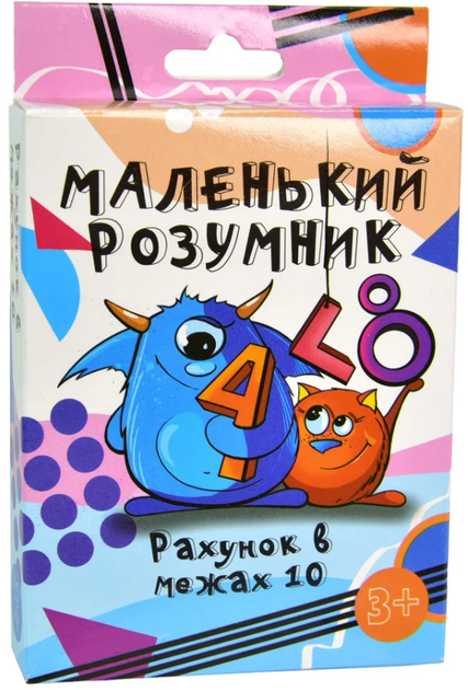 Настольная игра Strateg Маленький умник развивающая на украинском языке ...
