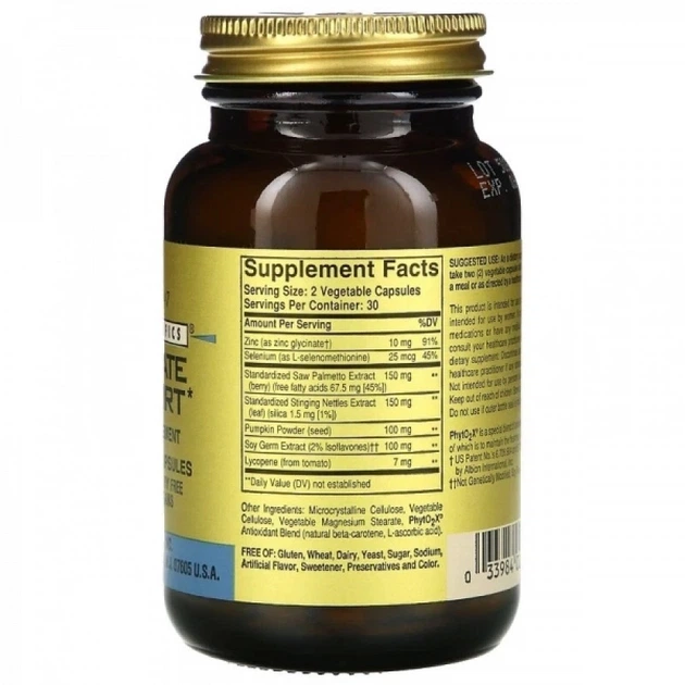 Здоров'я простати (Prostate Support), Solgar, 60 капсул (SOL-02295) - изображение 2