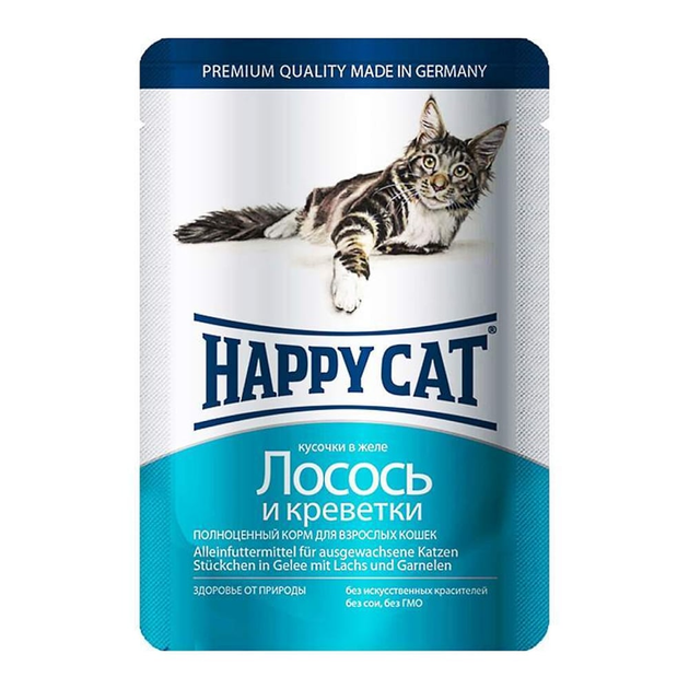 Вологий корм Happy Cat шматочки в желе з лососем та креветкою для котів ...