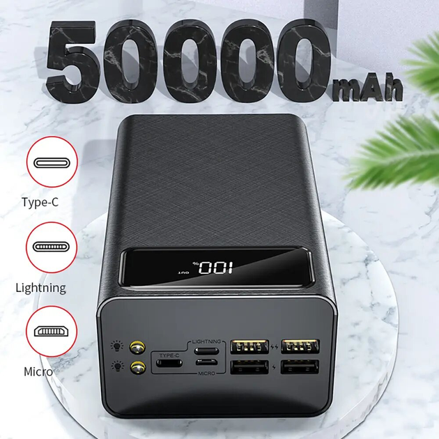 Повербанки 50000 mah - ROZETKA | Купить недорого повербанк 50000mah в ...