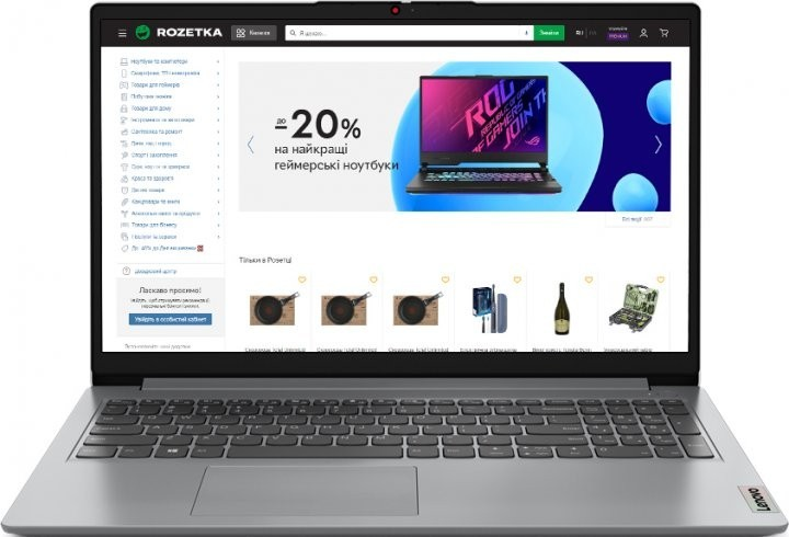 Ноутбук Lenovo IdeaPad 1 15IGL7 ; Intel Pentium Silver N5030 ; 8/256gb ...