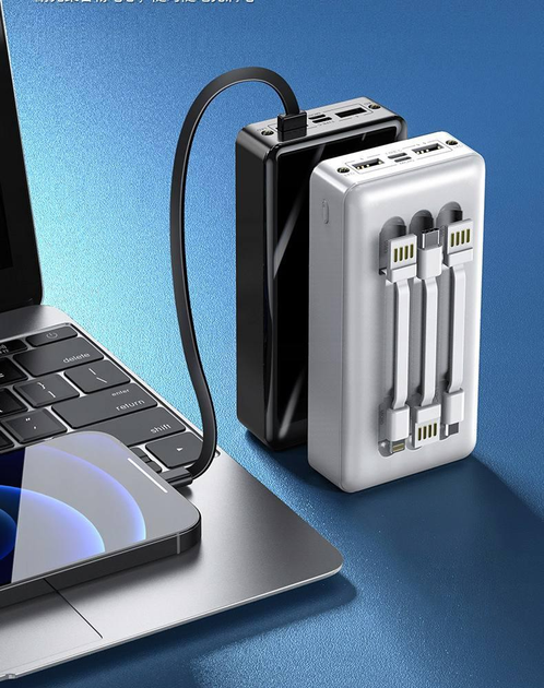 Зарядное устройство PowerBank 30000 mAh + 3 встроенные кабели Белый ...