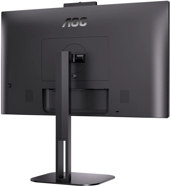 Monitor 23,8" AOC 24V5CW/BK Czarny - obraz 8
