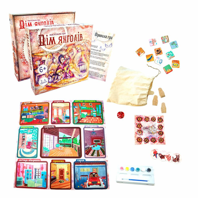 Настольная игра Strateg "Дім янголів" (укр) (30101) – низкие цены ...