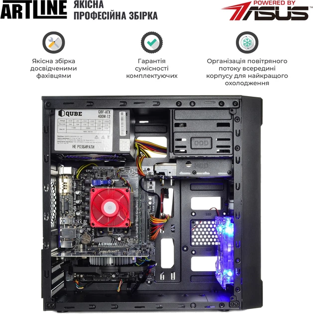 Компьютер ARTLINE Business B46v06 - изображение 4