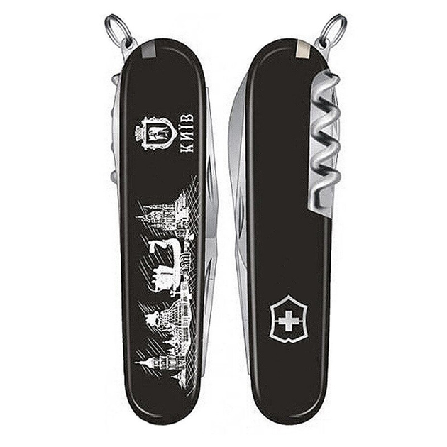 Складной нож Victorinox Spartan UKRAINE CITY Киев 1.3603.3_M0300d - изображение 2