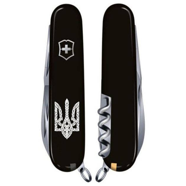 Складной нож Victorinox HUNTSMAN UKRAINE Трезубец плетёный бел. 1.3713.3_T0690u - изображение 2