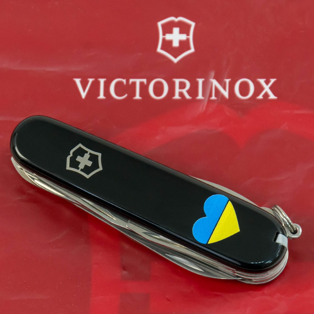 Складной нож Victorinox HUNTSMAN UKRAINE Сердце сине-желтое 1.3713.3_T1090u - изображение 2