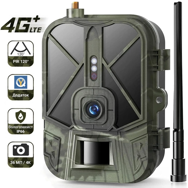 4G Фотопастка, лісова камера Suntek HC940Pro, 4K, 36МП, з live додатком для iOS / Android - зображення 1