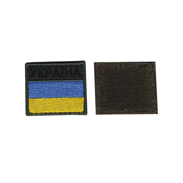 Шеврон патч на липучці прапор України з написом Україна, жовто-блакитний на оливковому фоні, 5*4 см, Світлана-К - зображення 1