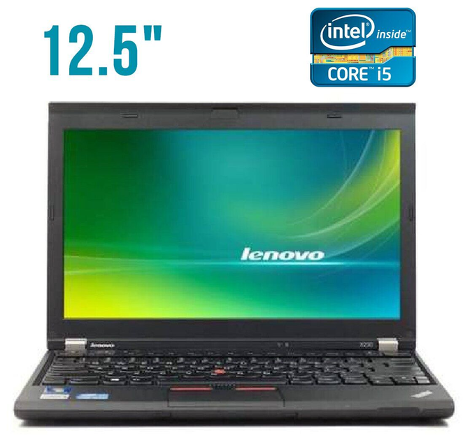 Нетбук Lenovo ThinkPad X230 / 12.5" TN / Core i5-3320M (2(4) ядра по 2. ...