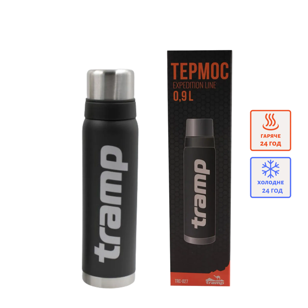 Термос Трамп 0.9 литр | Термос Tramp UTRC-027-grey - изображение 2