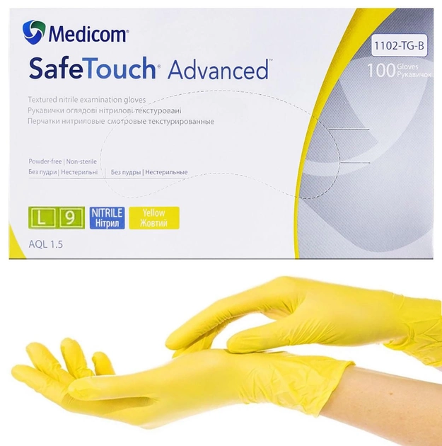 Нитриловые перчатки Medicom SafeTouch Advanced, плотность 4 г. - желтые (100 шт) L (8-9) - изображение 1