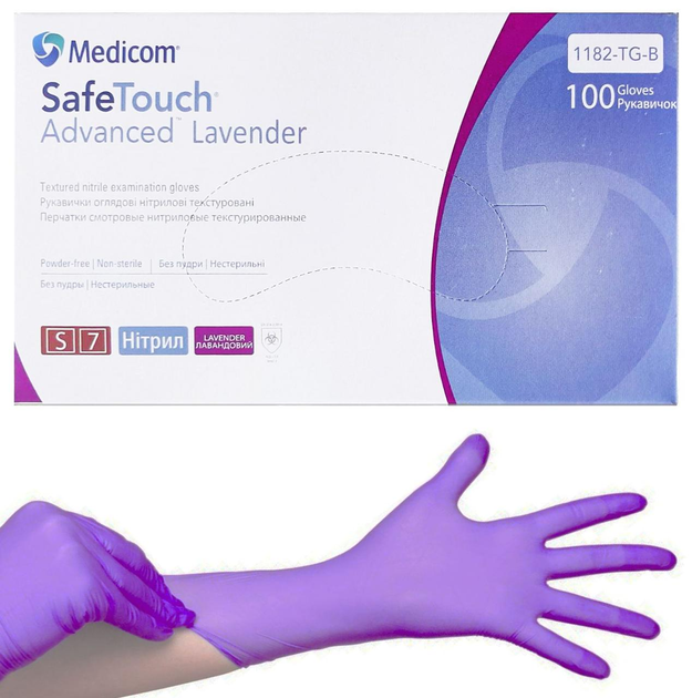 Нітрилові рукавички Medicom SafeTouch Advanced Lavender, щільність 3.5 г. - лавандові (100 шт) S (6-7) - зображення 1