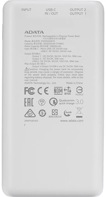 Powerbank ADATA P20000QCD 20000mAh PD 18W USB-C 2xUSB QC 3.0 Biały (PB931040) - obraz 3