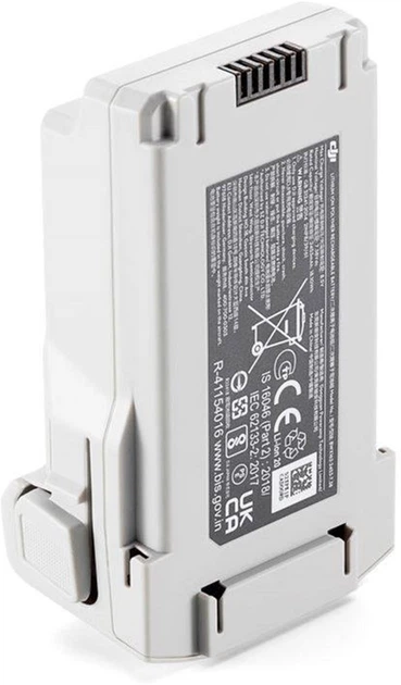 Inteligentna bateria DJI Mini 3 Pro (CP.MA.00000498.01) - obraz 4