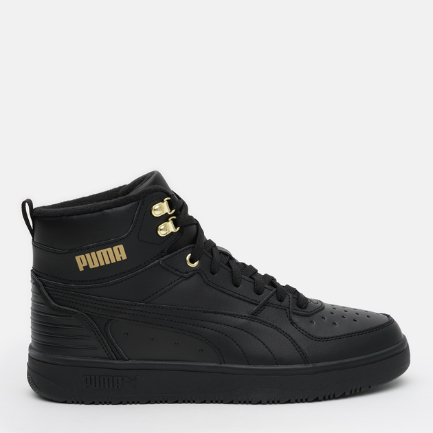 Puma high 2025 tops 7.5