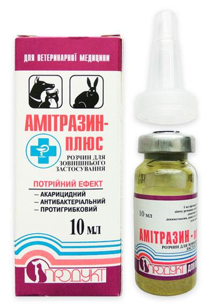 Капли Амитразин-плюс 10 мл от продавца: Лапозавр – в интернет-магазине ...