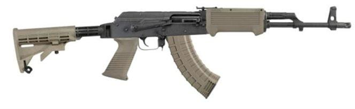Обвес AK-47/AK-74 - TAPCO, койот - изображение 1