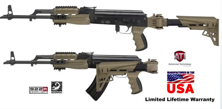 AK-47 / AK-74 приклад / розсувний приклад / AK складаний приклад з амортизуючим Scorpion Desert Tan ATI - зображення 1