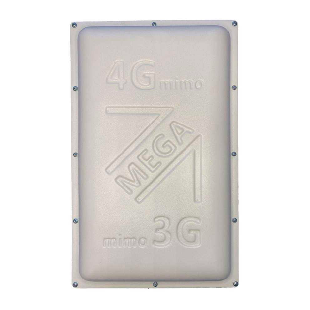 Комплект! Широкополосная 3G/4G MIMO антена панельного типа MEGA v2 (1700-2700 МГц) с усилением 18 дБ (кабель + переходники CRC-9) - изображение 3