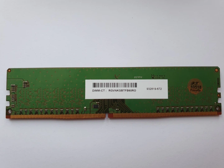 Оперативная память Micron DDR4 8Gb PC4-2666V (MTA8ATF1G64AZ-2G6E1