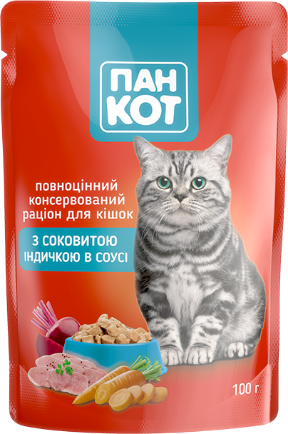 Пан Кіт з соковитою індичкою в соусі (100гр.х24шт)2,4 кг - зображення 3