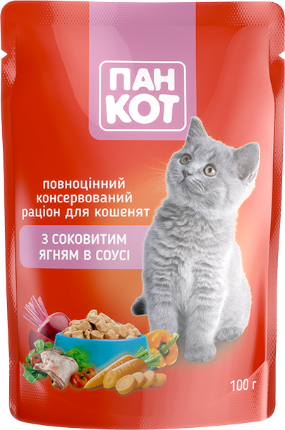Пан Кіт з соковитим ягням в соусі для кошенят (100гр.х24шт)2,4 кг - изображение 3