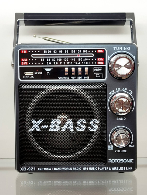 Радіоприймач FM/AM/SW Bluetooth/USB/SD XB-921 з лампою, батарейки, акумулятор, сонячна панель - зображення 1