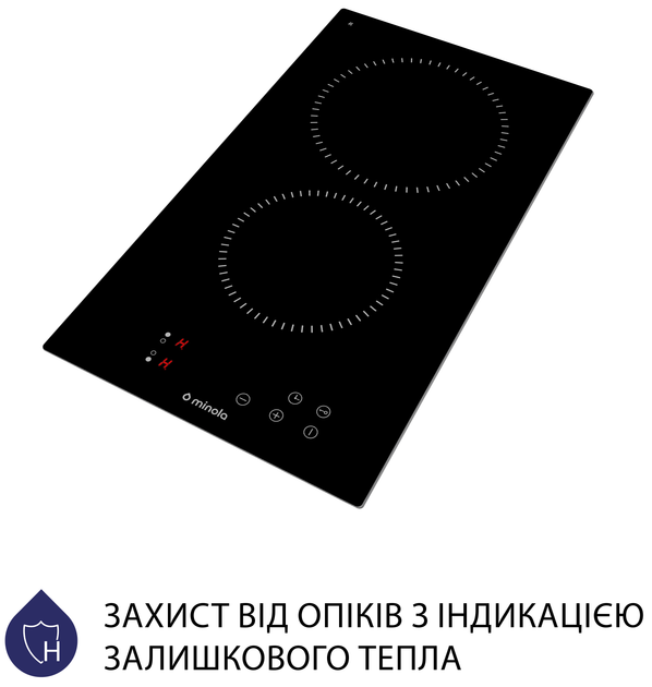 Варильна поверхня електрична Domino MINOLA MVH 3031 KBL - зображення 5
