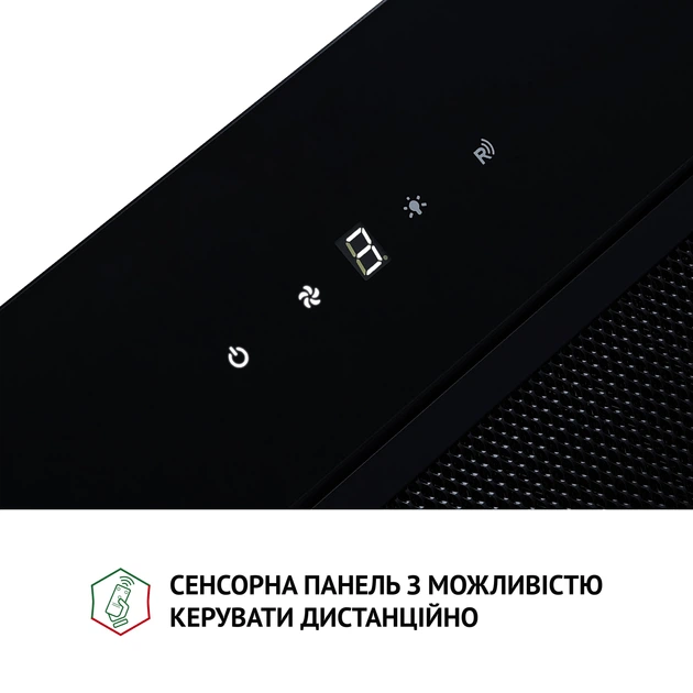 Вытяжка PERFELLI BIS 5884 BL 1200 LED - изображение 6