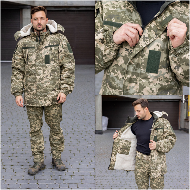 Куртка-бушлат військова чоловіча тактична на хутрі ЗСУ Піксель 9162 54 розмір - зображення 1