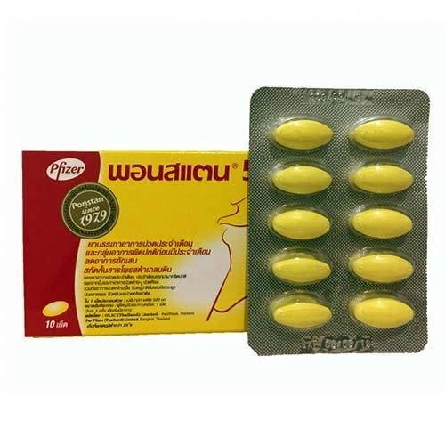 Тайский обезболивающие препарат Ponstan 500 10 шт. Pfizer (8850339110527) - изображение 1
