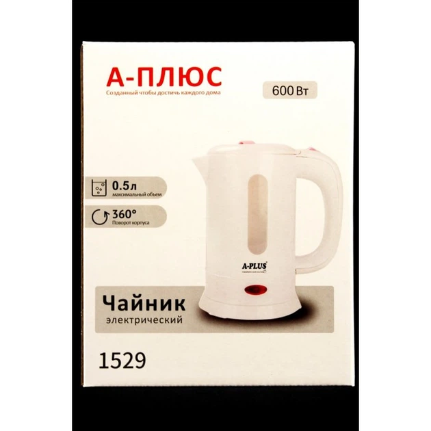 Електрочайник дорожній A-PLUS 0.5 л від мережі 220V (1529) Білий - зображення 3