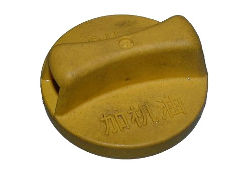 Маслозаливные крышки - ROZETKA. Купить крышку маслозаливной горловины ...