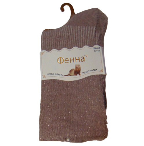 Норковые носки с люрексом Фенна 6014 37-41 кофейные - Фото 1 Норковые носки с люрексом Фенна 6014 37-41 кофейные - изображение 1