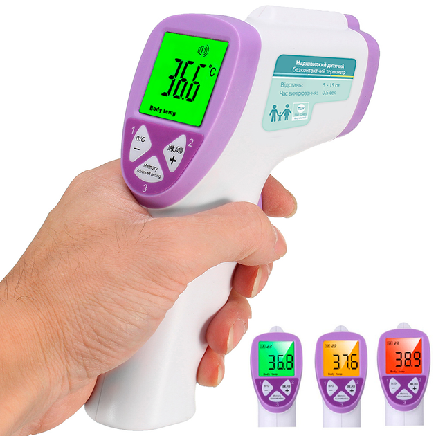 Дитячий медичний термометр Mediclin Pro (0.5 сек) Фіолетовий - зображення 1