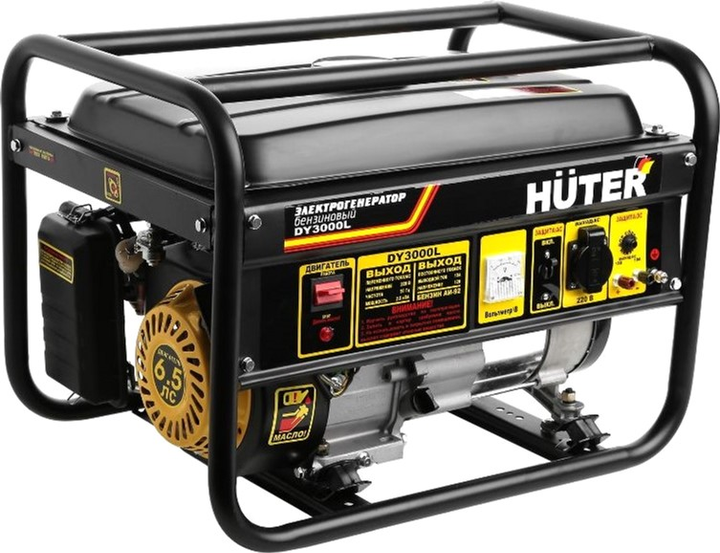 Генератор бензиновий Huter DY3000L 2.5/2.8 кВт – фото, відгуки ...