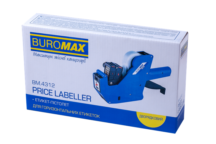 Этикет-пистолет Buromax двухстрочный горязонтальный синий (BM.4312) - Фото 2 Этикет-пистолет Buromax двухстрочный горязонтальный синий (BM.4312) - изображение 2