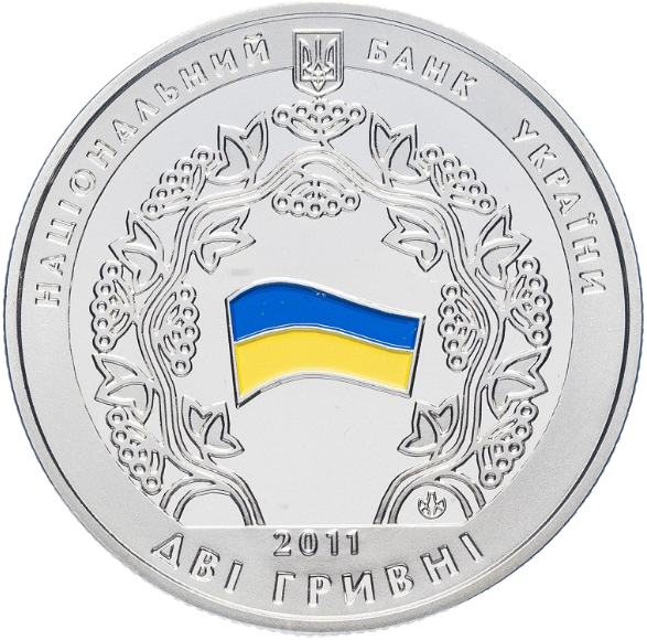 Монета НБУ "20 років СНД" - зображення 3