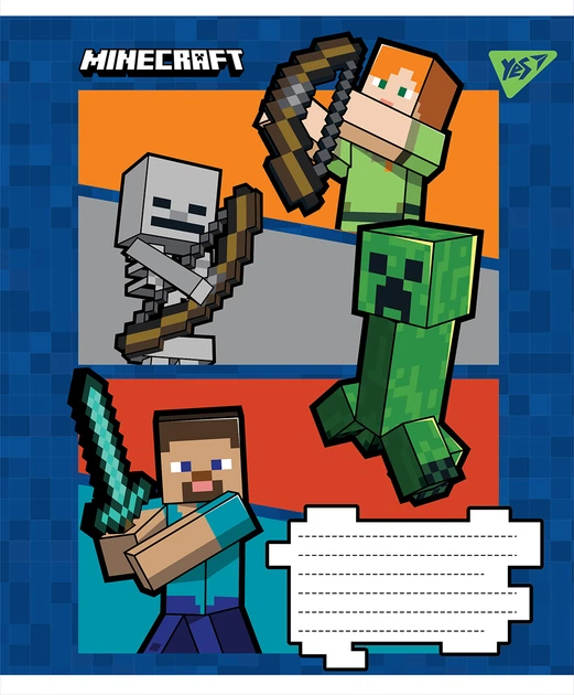 Набор школьных тетрадей А5/12 кл. YES Minecraft, (25 штук микс) - Фото 5 Набор школьных тетрадей А5/12 кл. YES Minecraft, (25 штук микс) - изображение 5