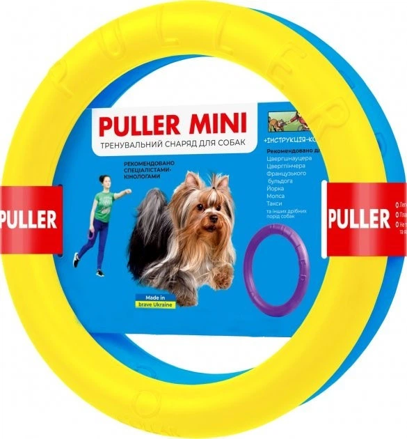 Тренировочные снаряды для собак 18 см Collar Puller MINI Colors of freedom (Пуллер Мини) 2 кольца - Фото 1 Тренировочные снаряды для собак 18 см Collar Puller MINI Colors of freedom (Пуллер Мини) 2 кольца - изображение 1