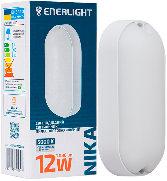 Настінно-стельовий світильник ENERLIGHT NIKA 12Вт 5000К IP65 (NIKA12SMD80N) - зображення 6